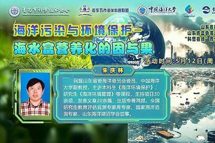 开云网站首页官网入口截图0